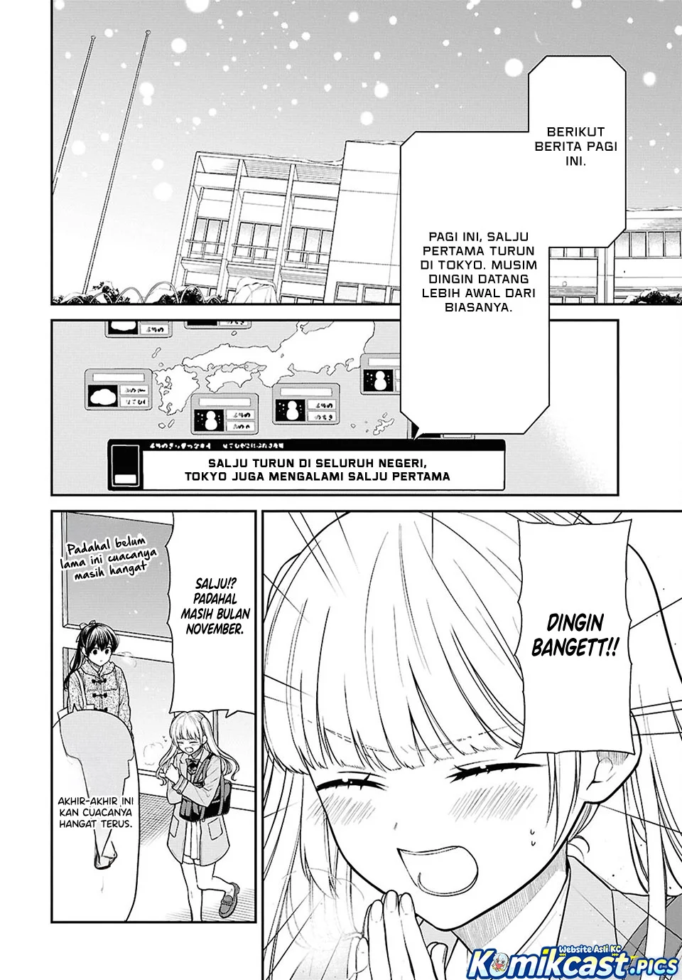 1-nen A-gumi no Monster Chapter 85 Gambar 4