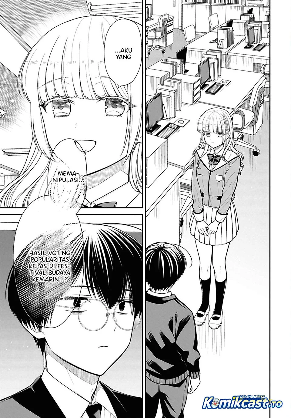 1-nen A-gumi no Monster Chapter 88 Gambar 5