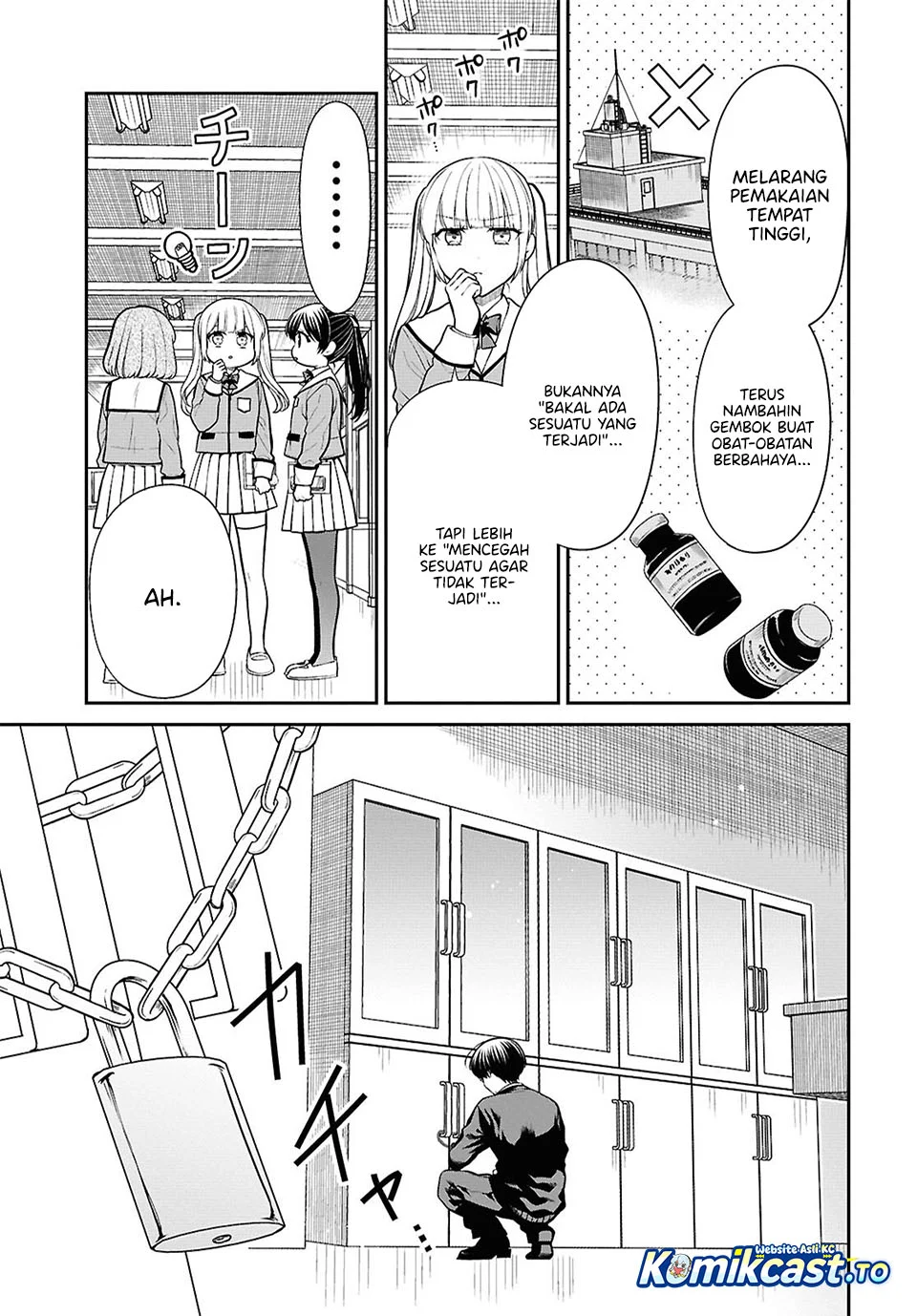 1-nen A-gumi no Monster Chapter 92 Gambar 6