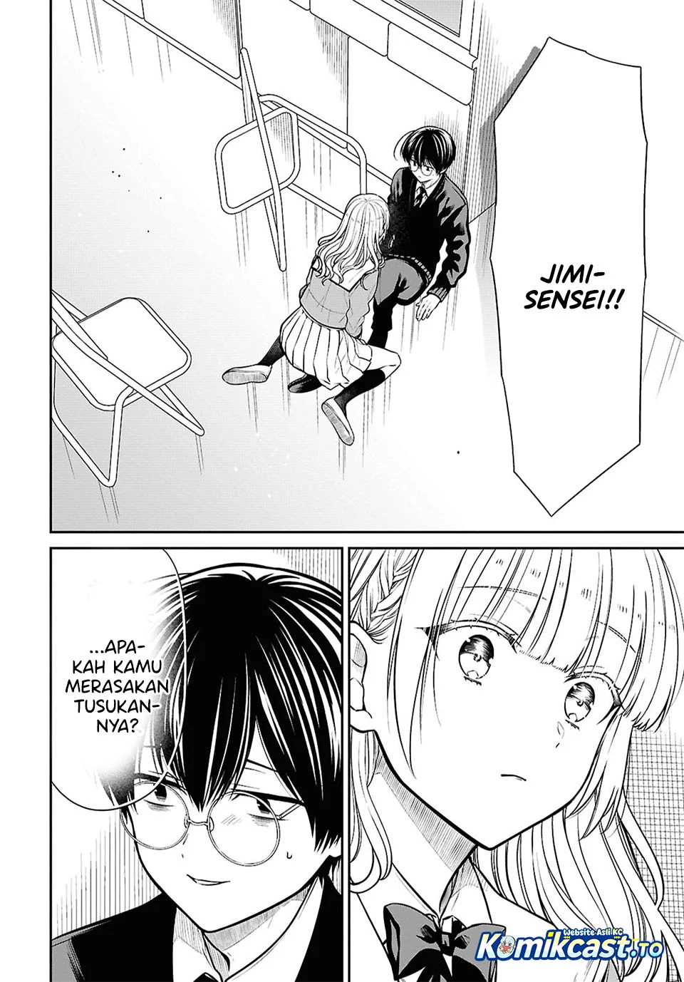 1-nen A-gumi no Monster Chapter 93 Gambar 5