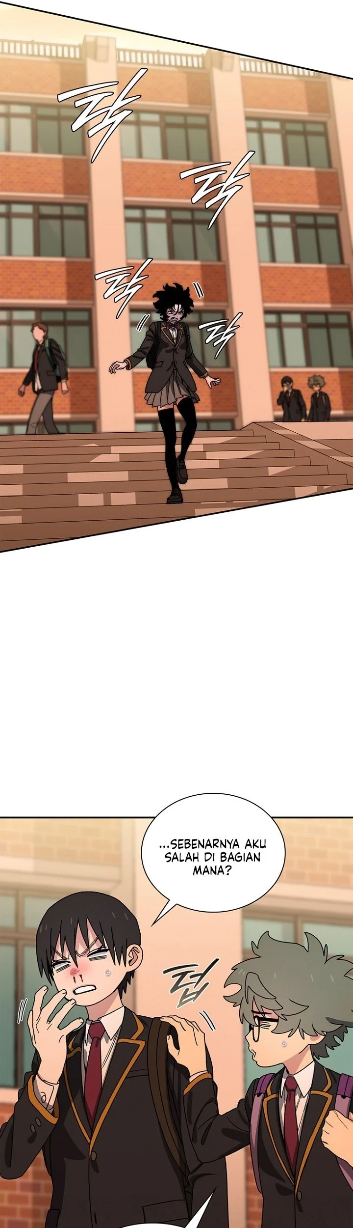 18-Year-Old Demon King Chapter 41 Gambar 12