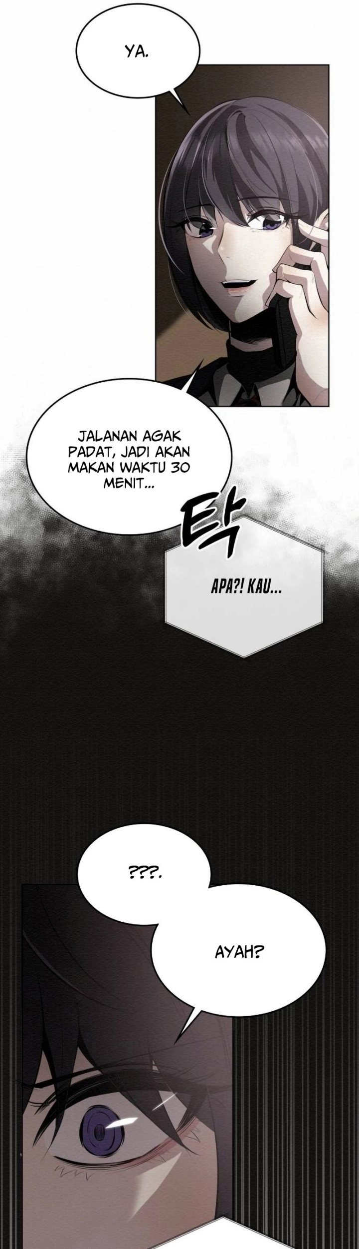 21st Century Retrogression Chapter 6 Gambar 11
