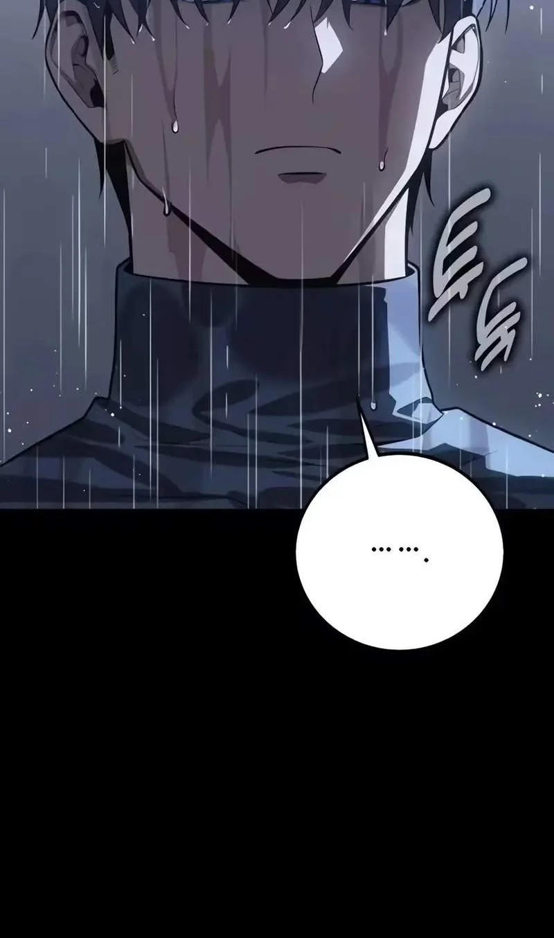 30 Years Have Passed Since The Prologue Chapter 19 Gambar 21