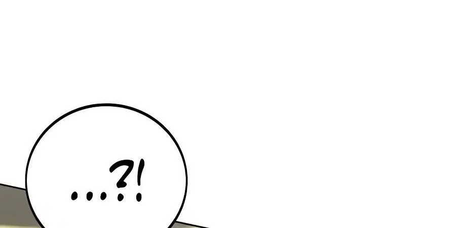 30 Years Have Passed Since The Prologue Chapter 20 Gambar 26