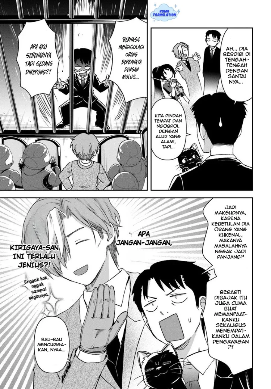 35-sai dokushin Yamada, isekai mura ni risou no sekando hausu o tsukuritai 〜 isekai to genjitsu no ii tokodori raifu 〜 Chapter 6 Gambar 5