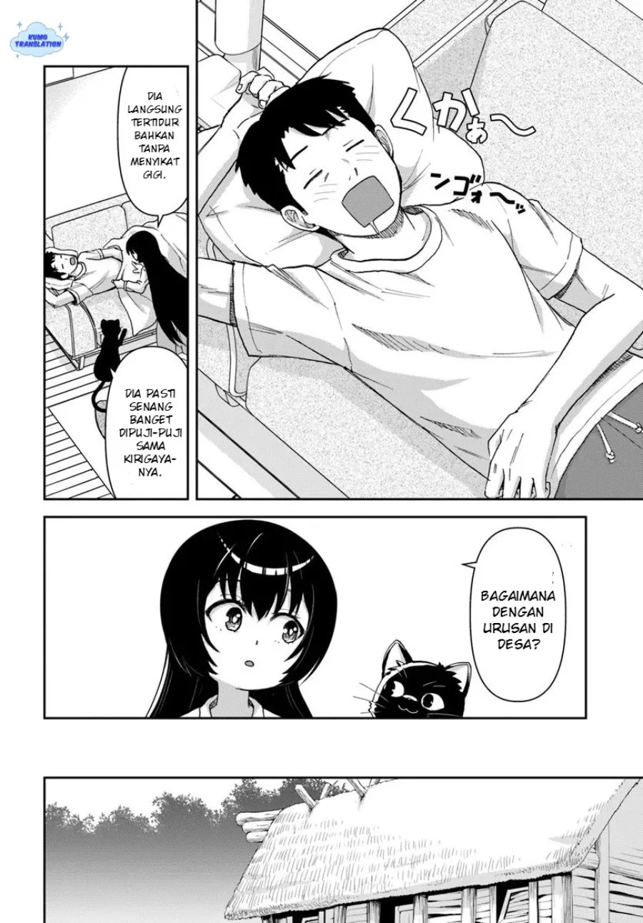 35-sai dokushin Yamada, isekai mura ni risou no sekando hausu o tsukuritai 〜 isekai to genjitsu no ii tokodori raifu 〜 Chapter 7 Gambar 5