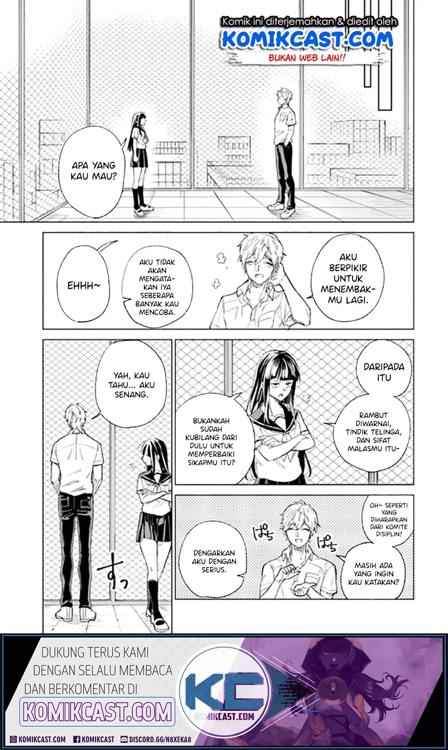 49 Kaime no Kokuhaku Chapter 1 Oneshot – halaman 5