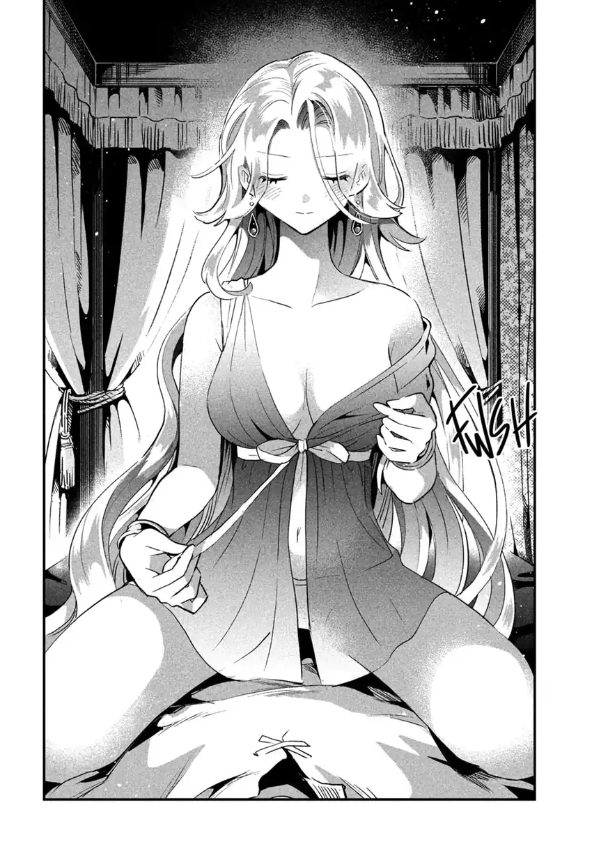 7-Nin no Nemuri Hime Chapter 31 Gambar 4