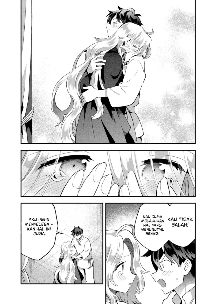 7-Nin no Nemuri Hime Chapter 32 Gambar 4