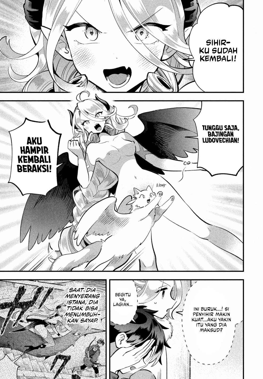 7-Nin no Nemuri Hime Chapter 61 Gambar 4