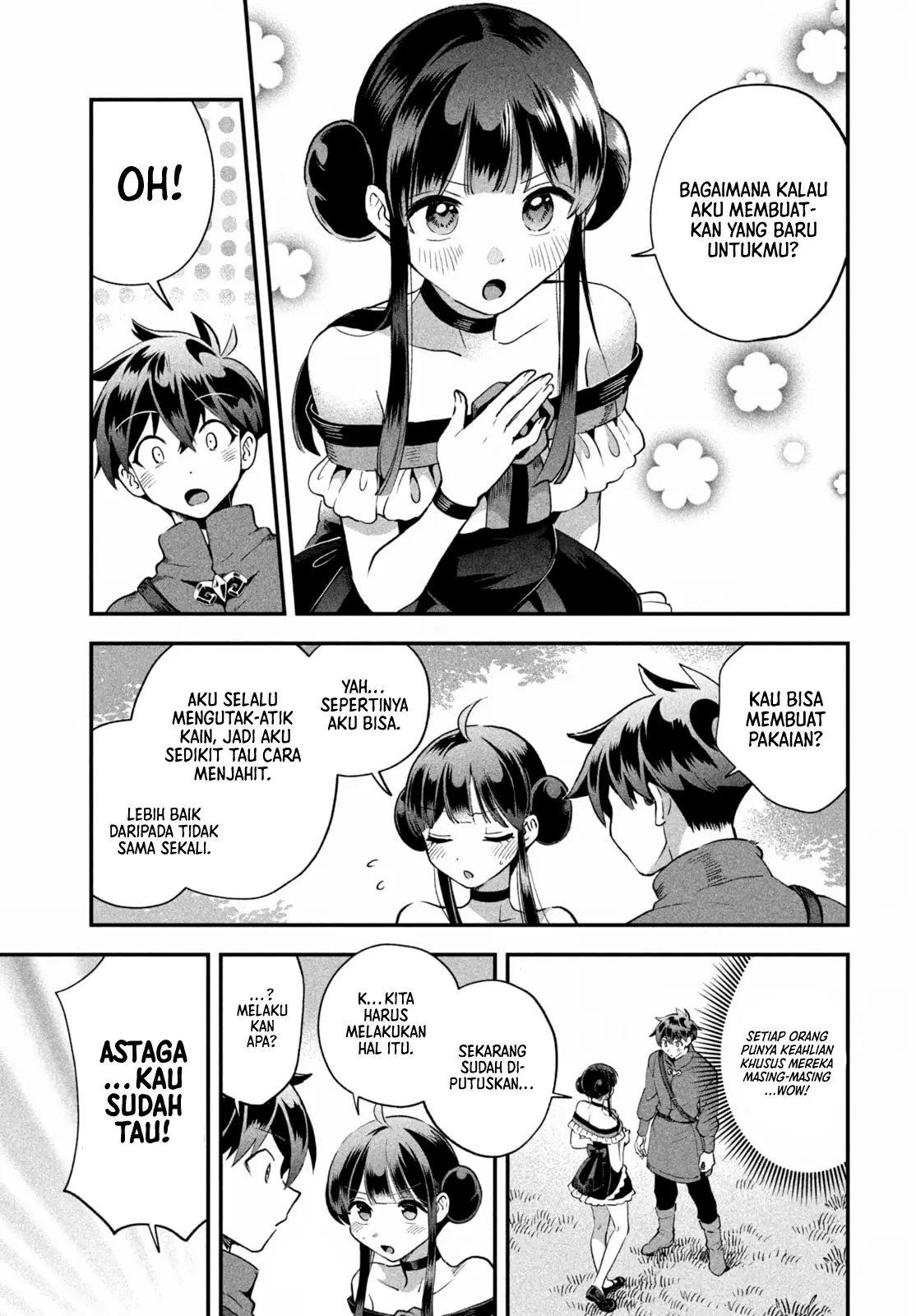 7-Nin no Nemuri Hime Chapter 71 Gambar 4