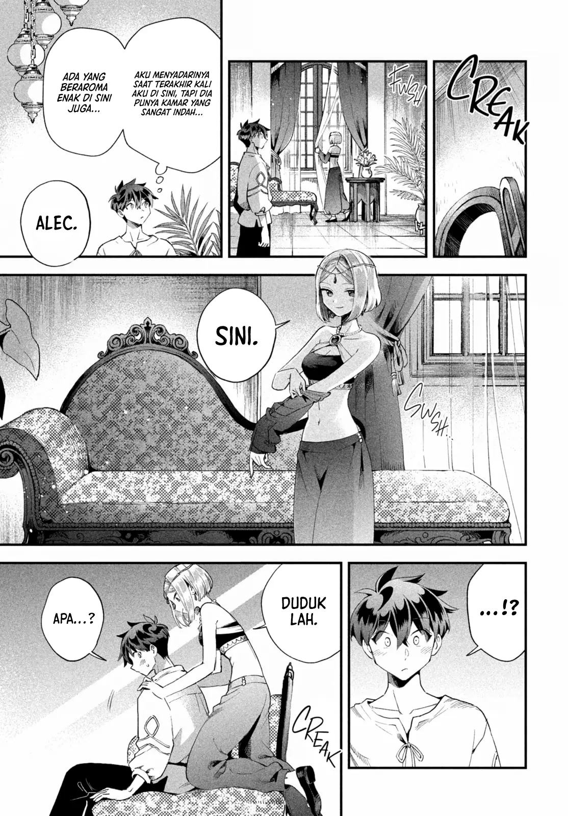 7-Nin no Nemuri Hime Chapter 72 Gambar 4