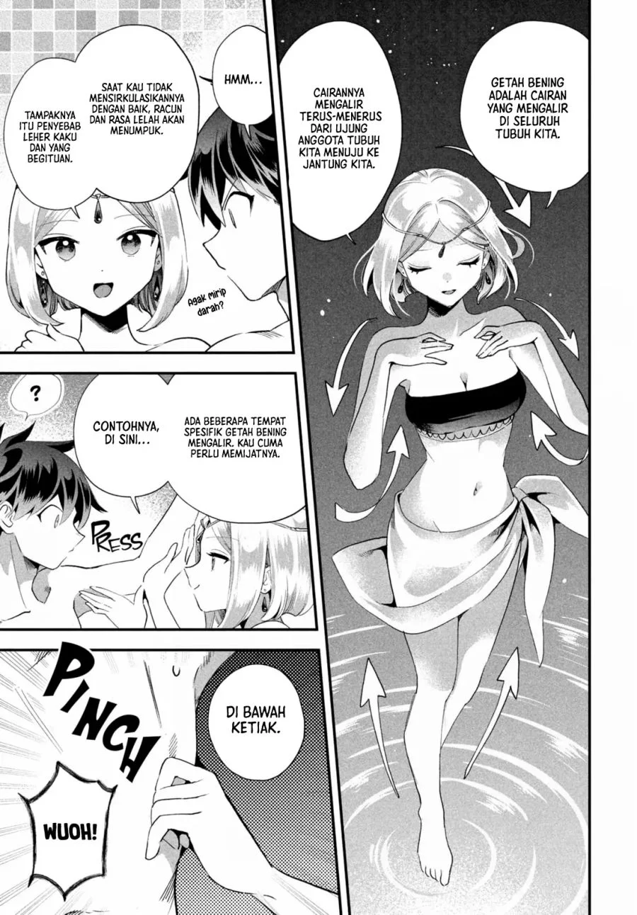 7-Nin no Nemuri Hime Chapter 73 Gambar 4
