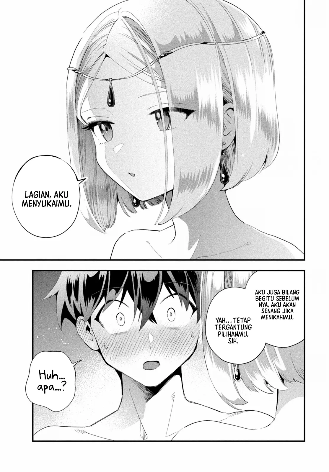 7-Nin no Nemuri Hime Chapter 74 Gambar 4