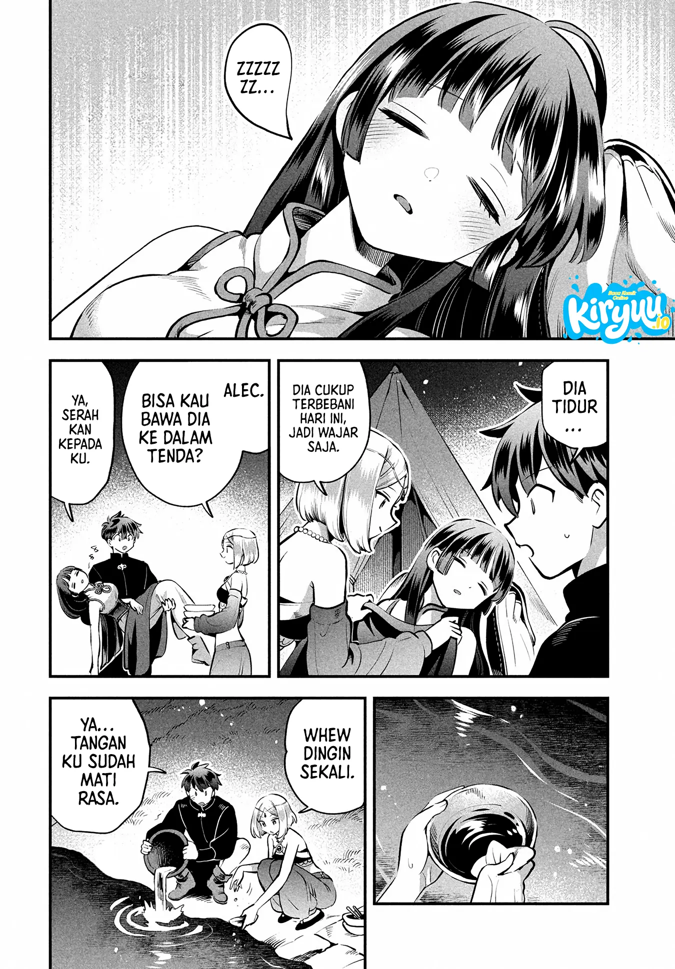 7-Nin no Nemuri Hime Chapter 84 Gambar 4