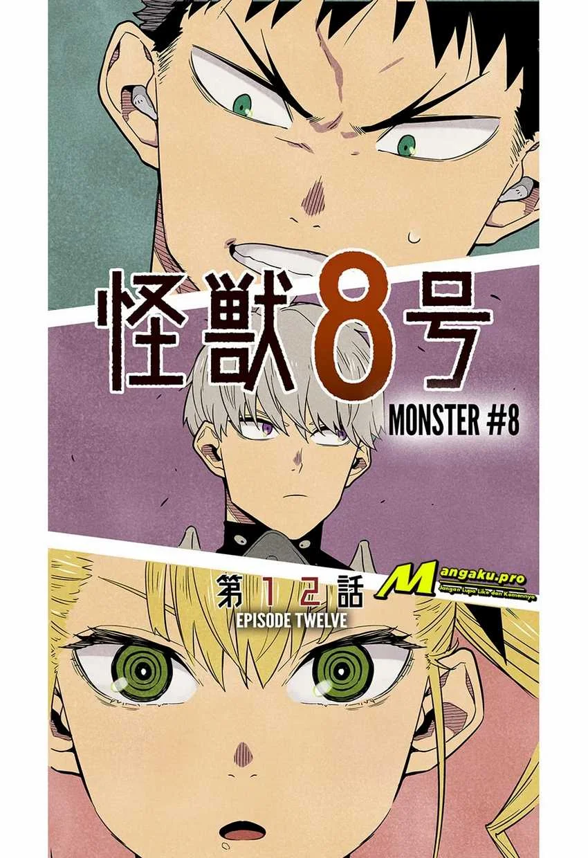 8Kaijuu Chapter 20.5 Gambar 4