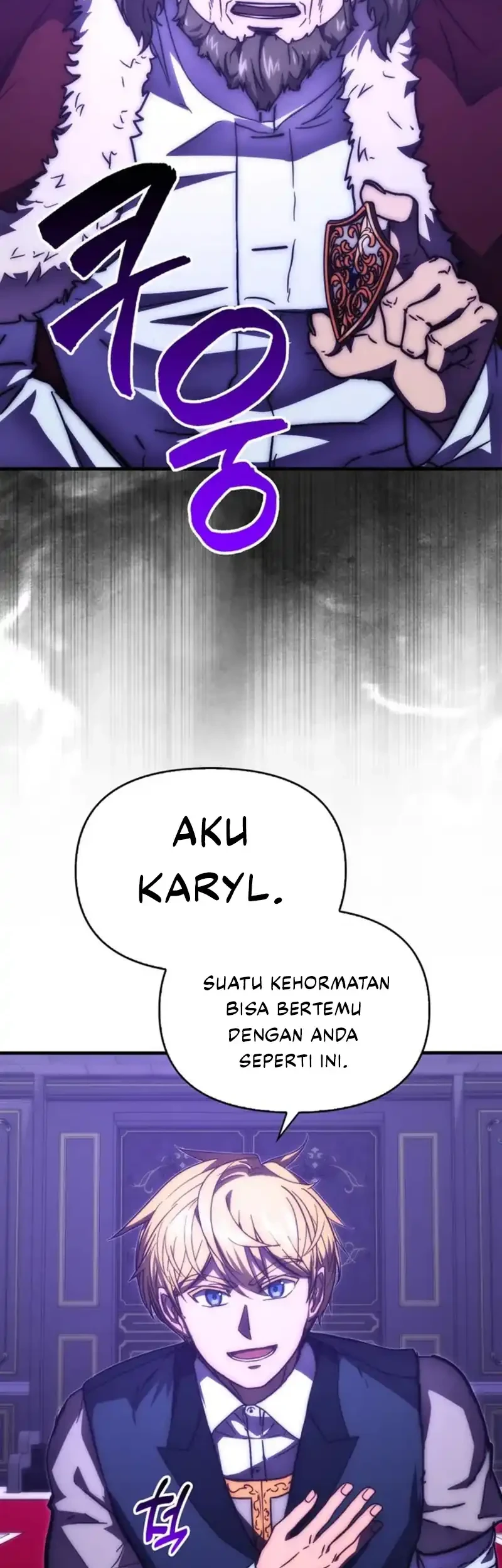 9th Class Sword Master Chapter 60 Gambar 11