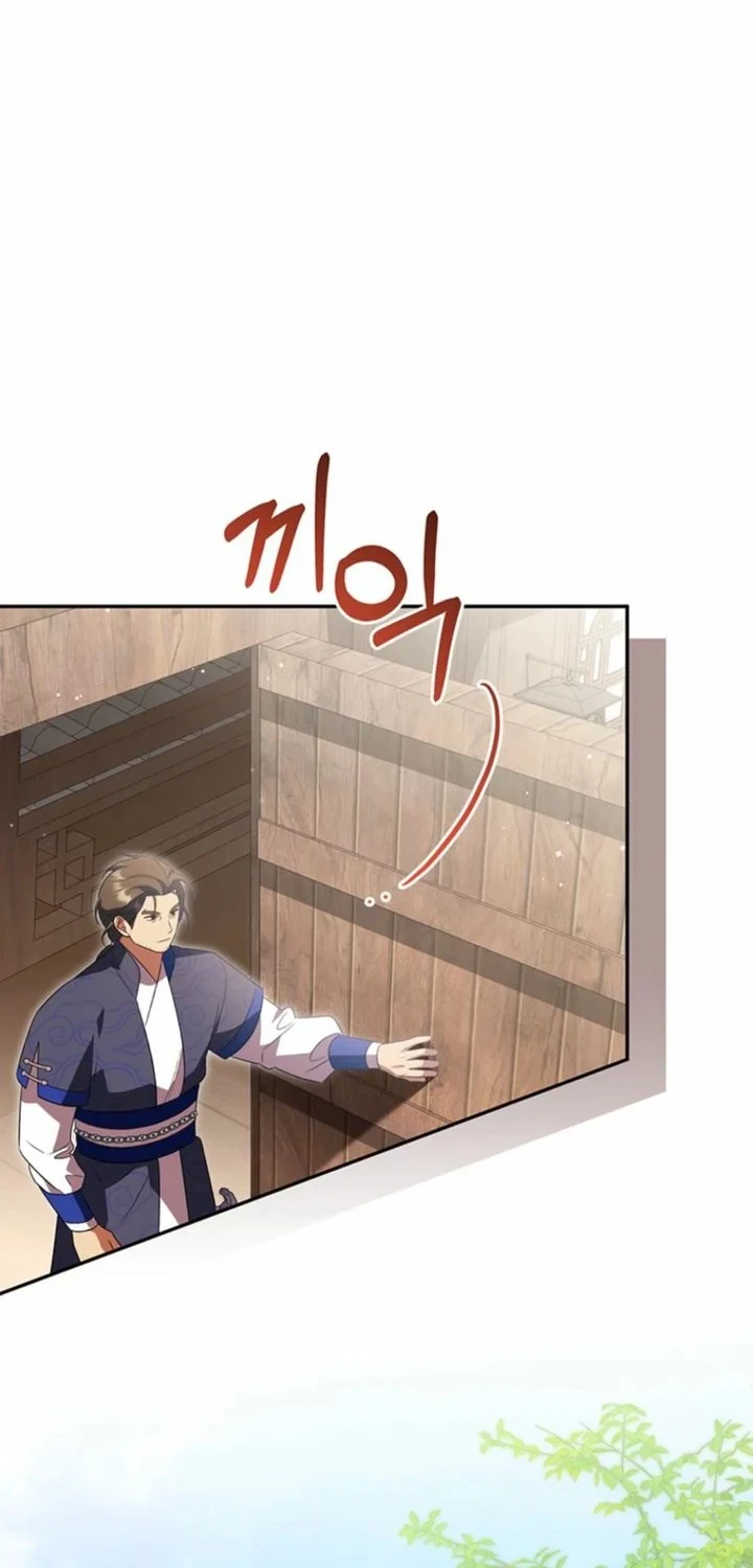 A Baby Cat Who Commands the Dog Clan Chapter 12 Gambar 12