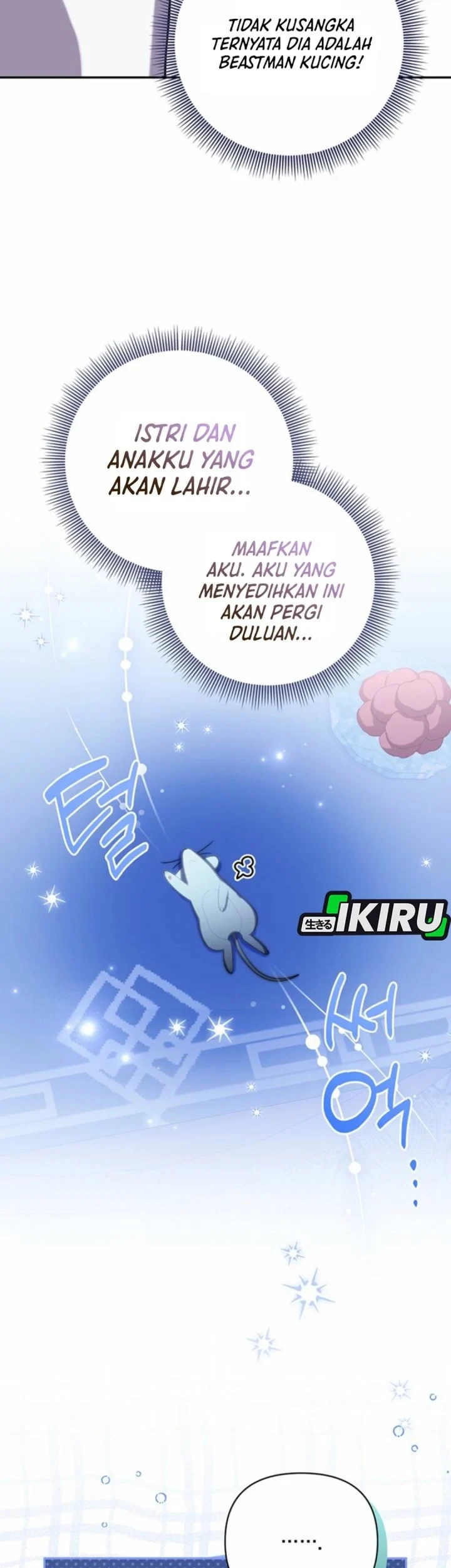 A Baby Cat Who Commands the Dog Clan Chapter 15 Gambar 13