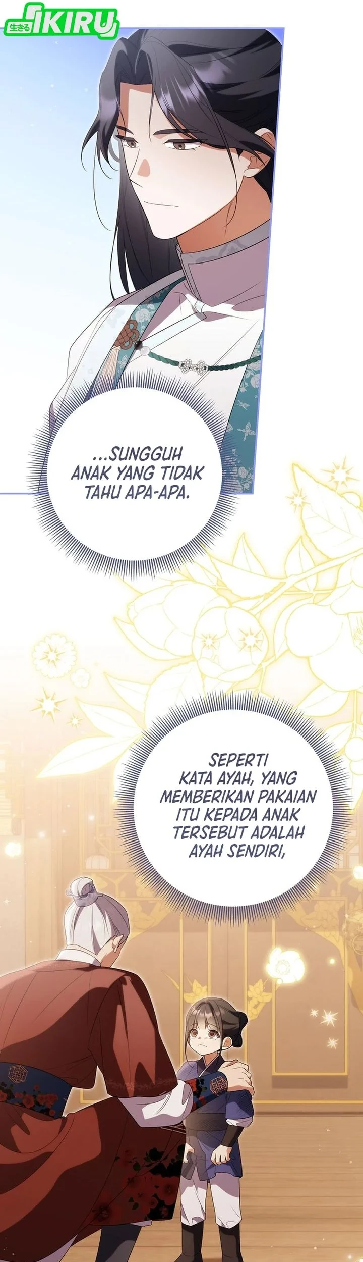 A Baby Cat Who Commands the Dog Clan Chapter 21 Gambar 13