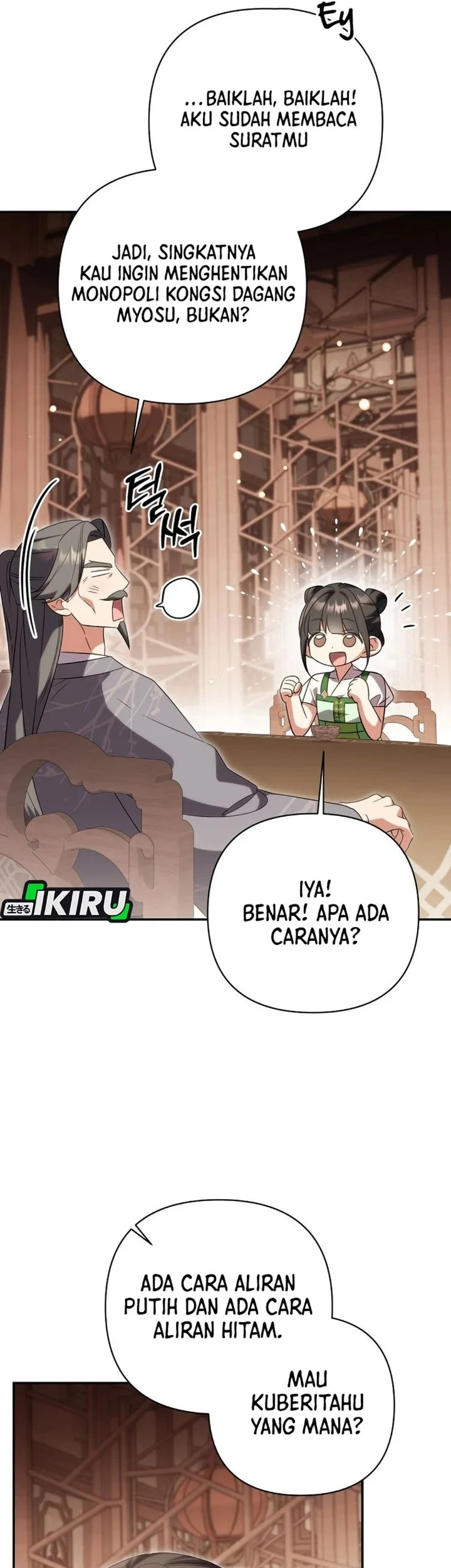 A Baby Cat Who Commands the Dog Clan Chapter 30 Gambar 15