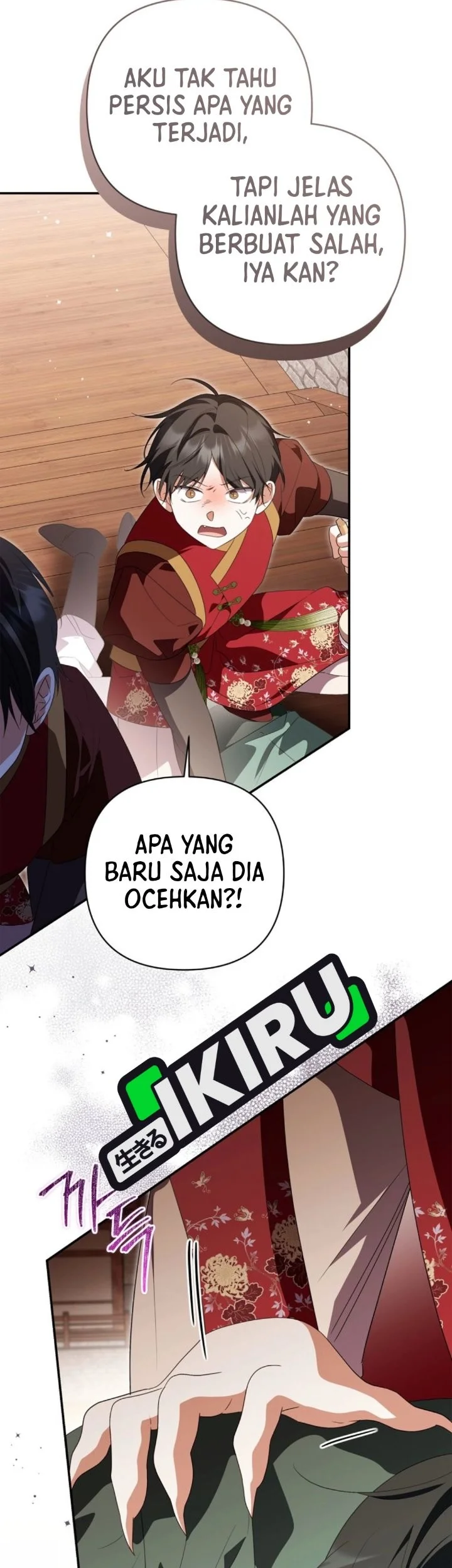 A Baby Cat Who Commands the Dog Clan Chapter 36 Gambar 16