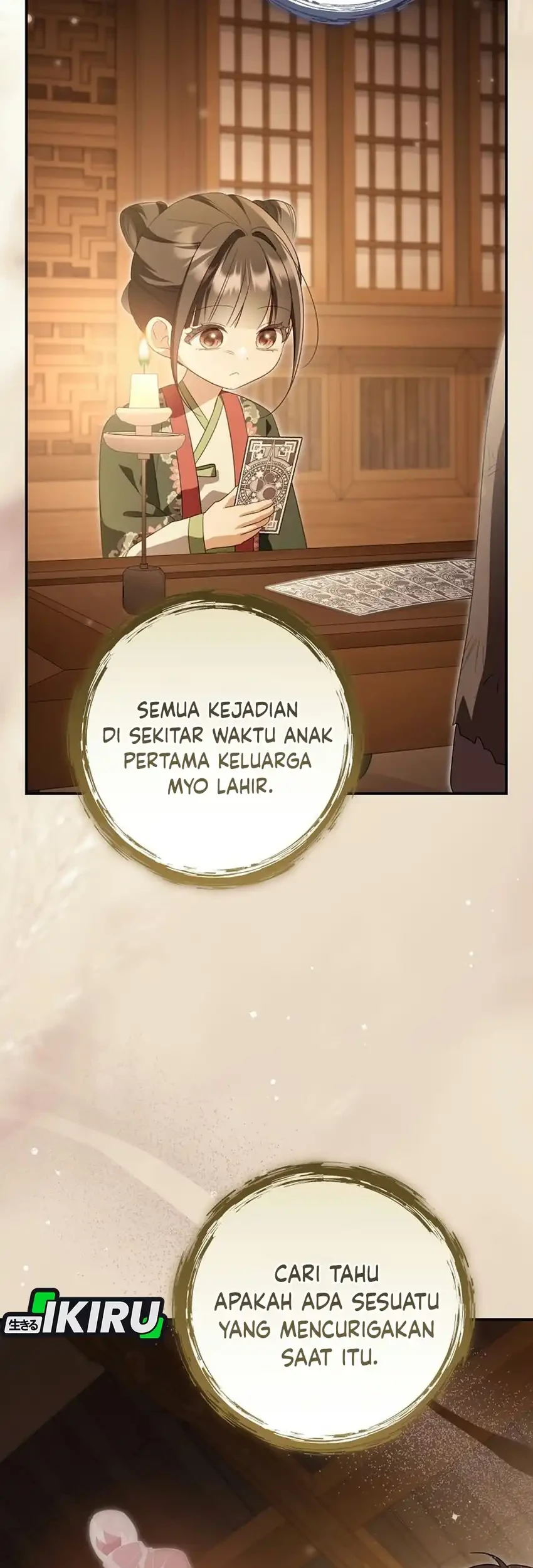 A Baby Cat Who Commands the Dog Clan Chapter 40 Gambar 14