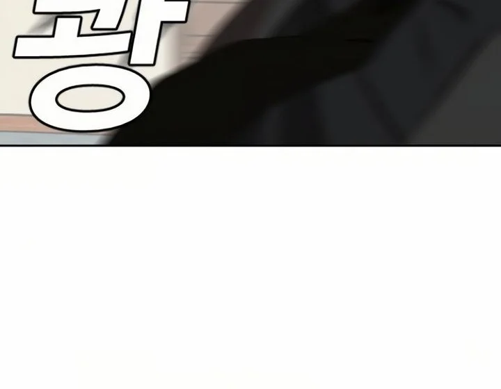 A Bad Person Chapter 286 Gambar 12