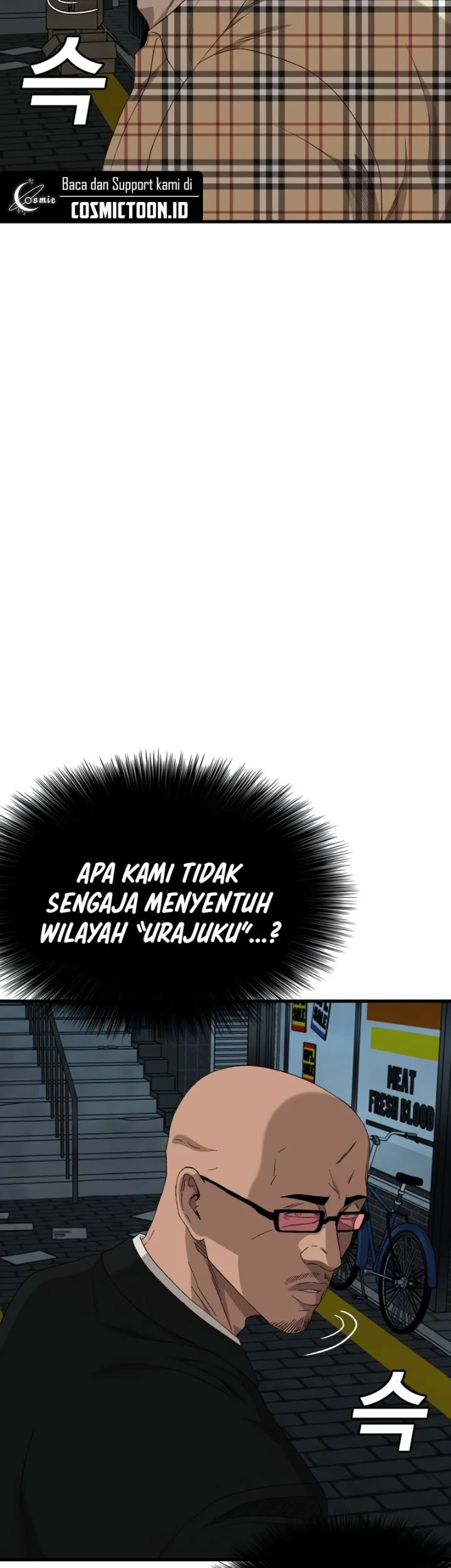 A Bad Person Chapter 301 Gambar 11