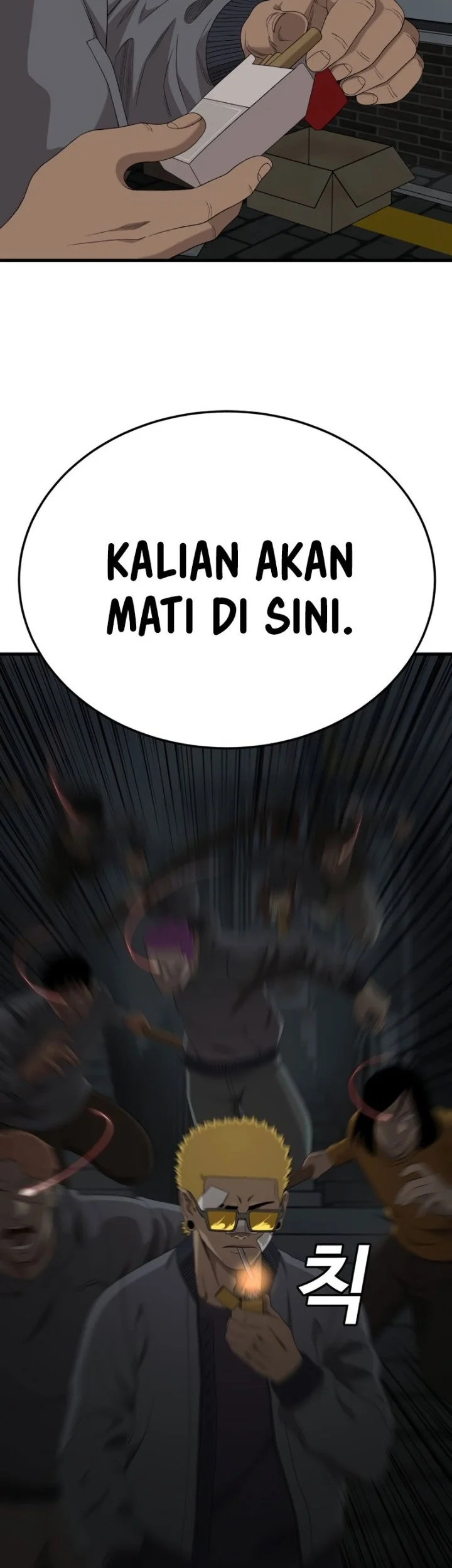 A Bad Person Chapter 301 Gambar 14