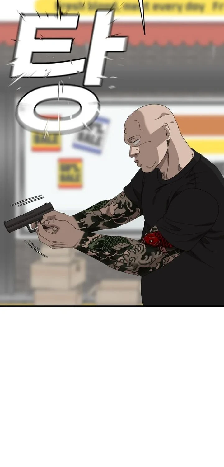 A Bad Person Chapter 303 Gambar 14