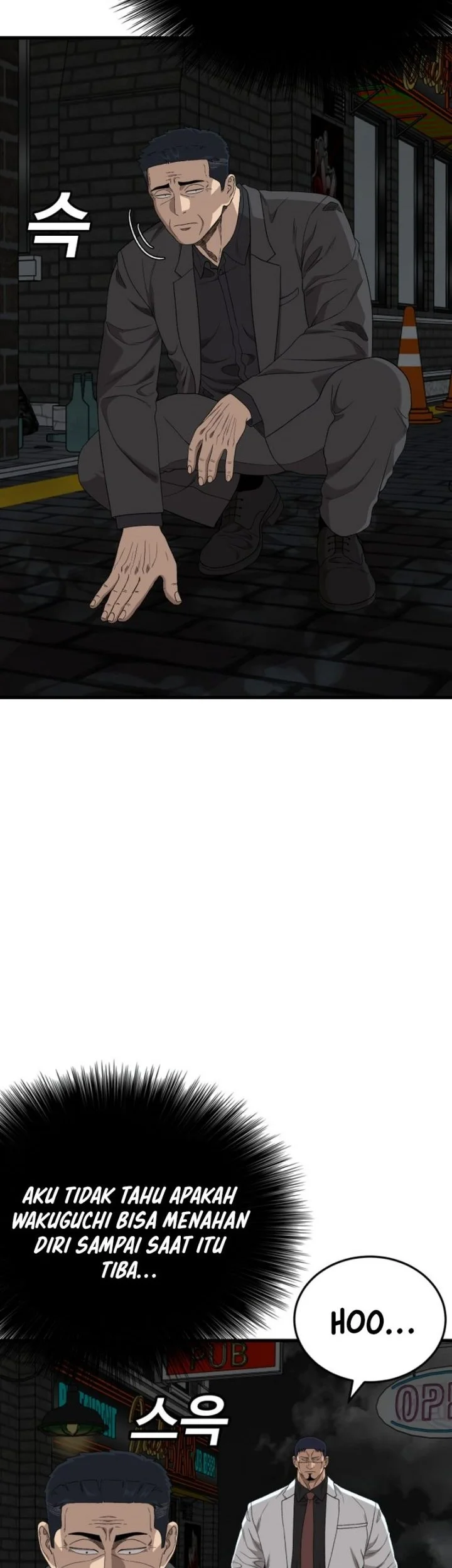 A Bad Person Chapter 304 Gambar 11