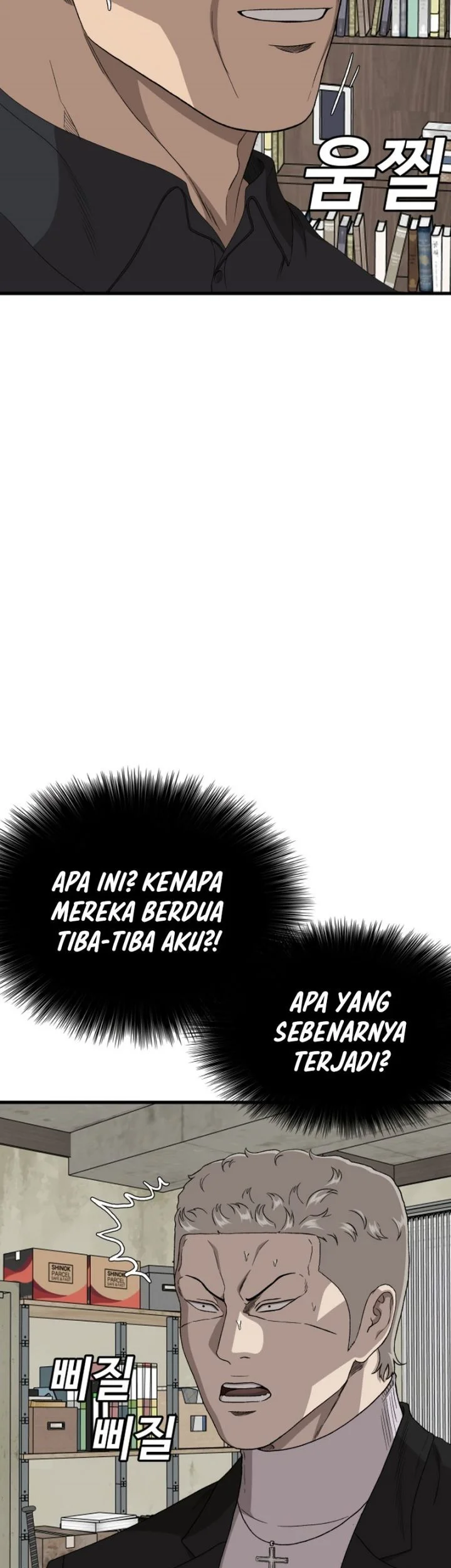 A Bad Person Chapter 305 Gambar 12