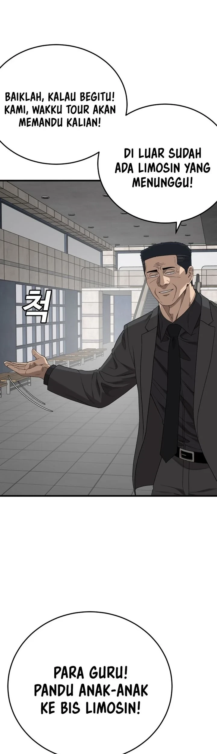 A Bad Person Chapter 306 Gambar 15