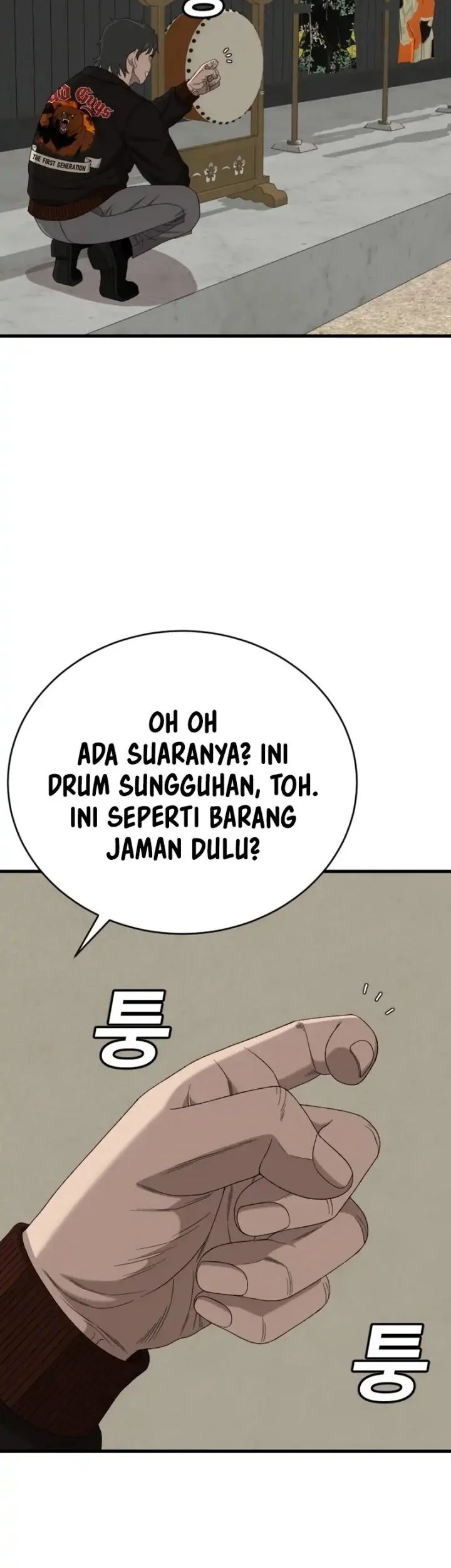A Bad Person Chapter 307 Gambar 13