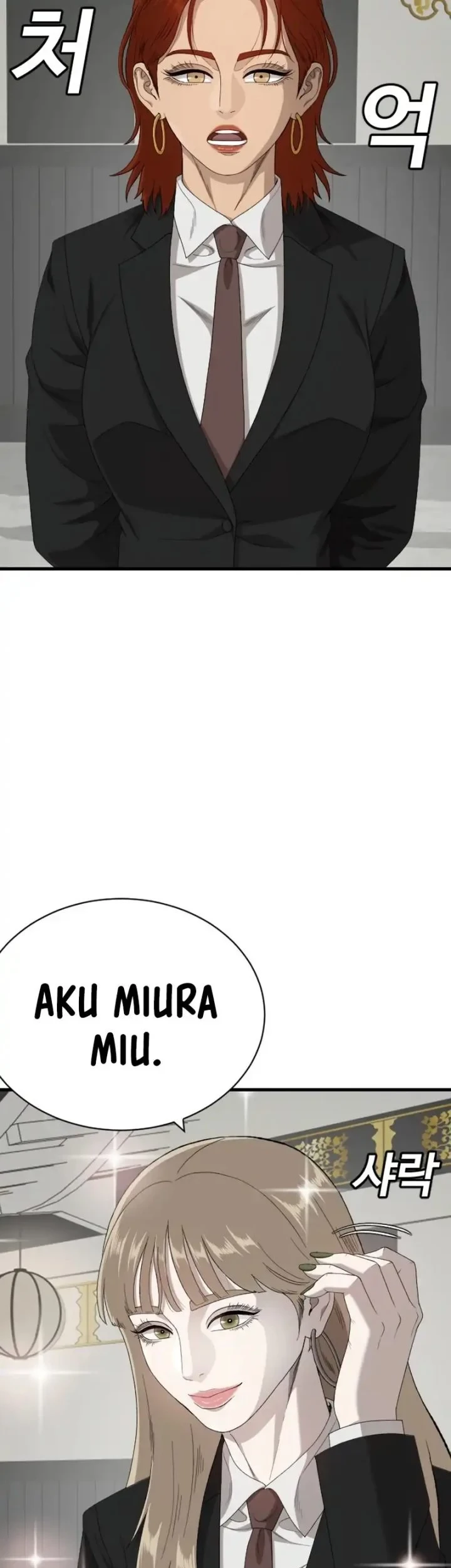 A Bad Person Chapter 308 Gambar 11