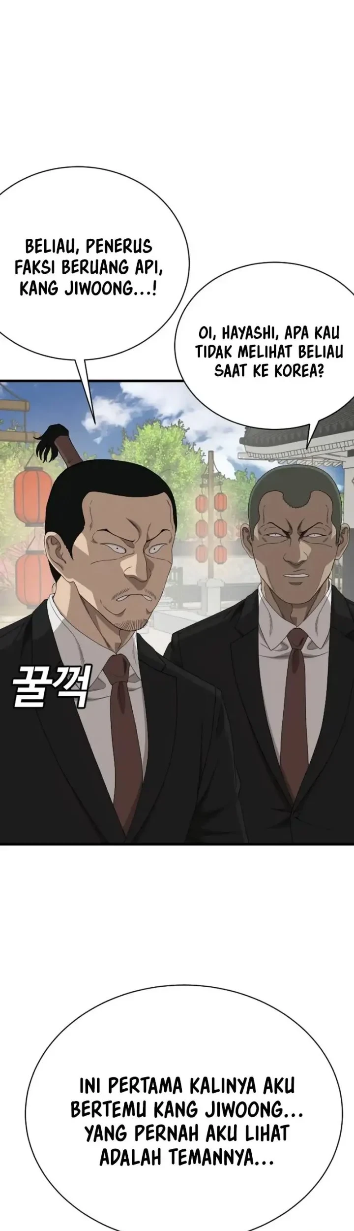 A Bad Person Chapter 308 Gambar 13