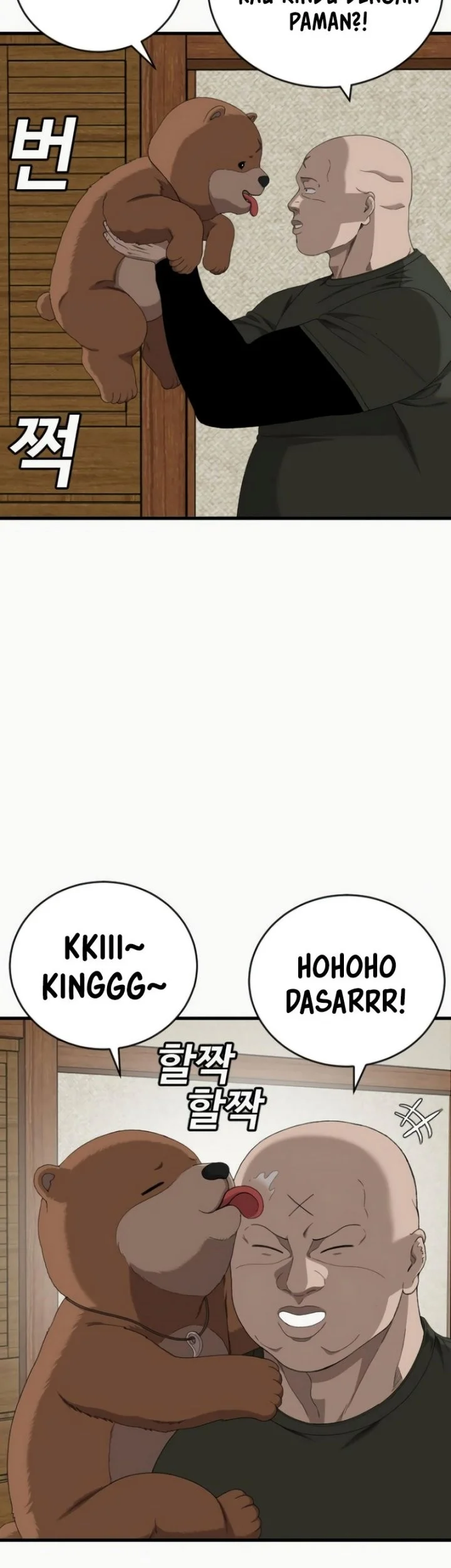 A Bad Person Chapter 310 Gambar 11