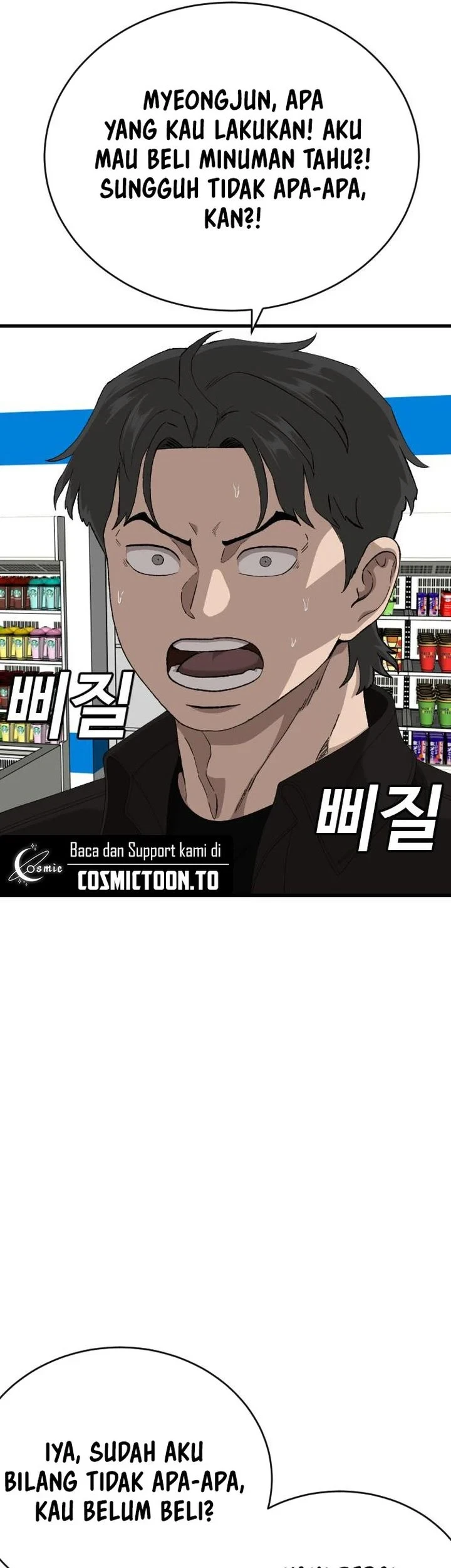 A Bad Person Chapter 311 Gambar 13