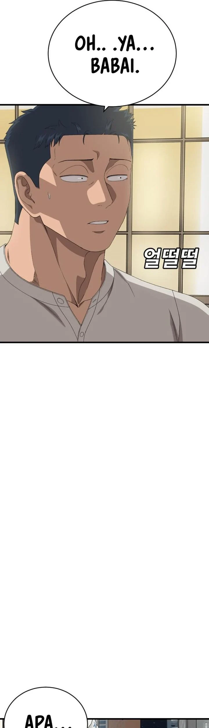 A Bad Person Chapter 312 Gambar 14