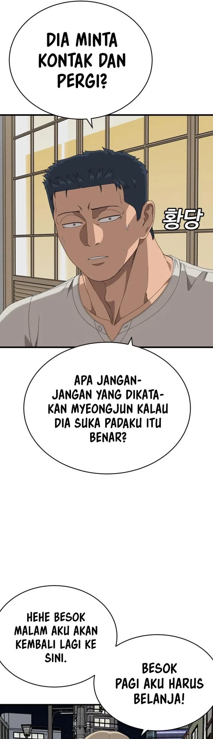 A Bad Person Chapter 312 Gambar 16