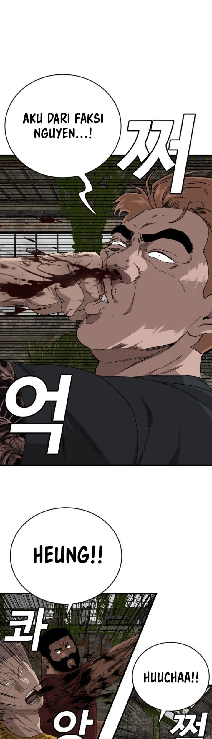 A Bad Person Chapter 314 Gambar 11