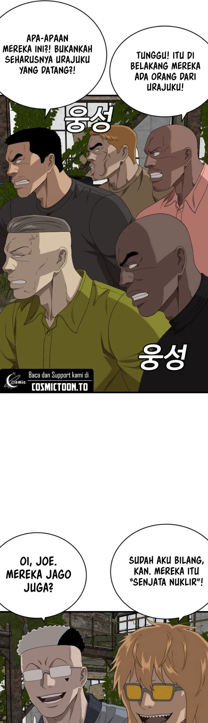 A Bad Person Chapter 314 Gambar 13
