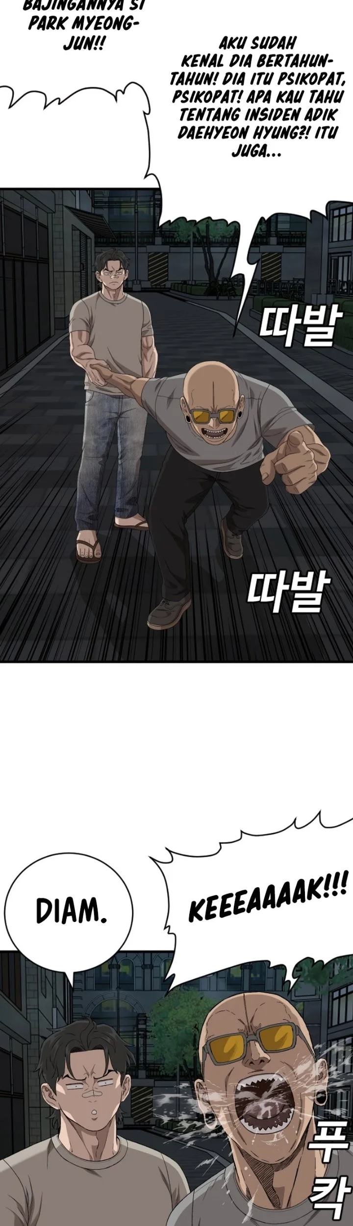 A Bad Person Chapter 316 Gambar 11