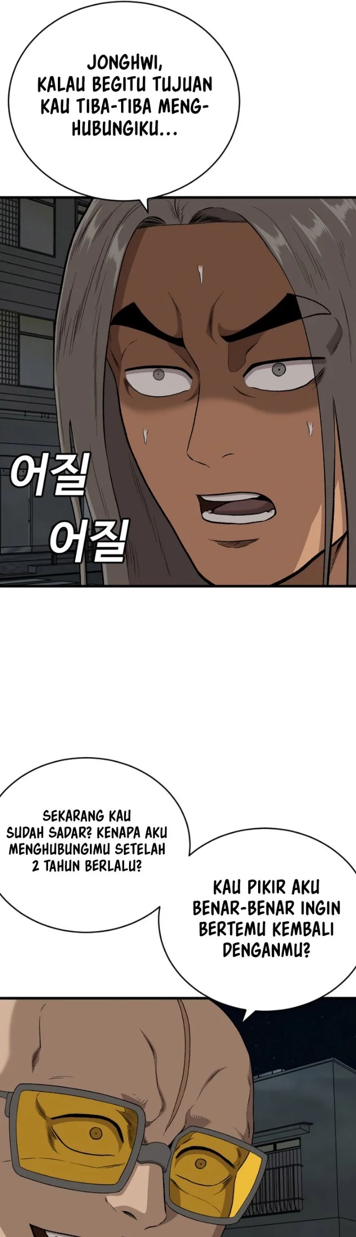 A Bad Person Chapter 316 Gambar 13