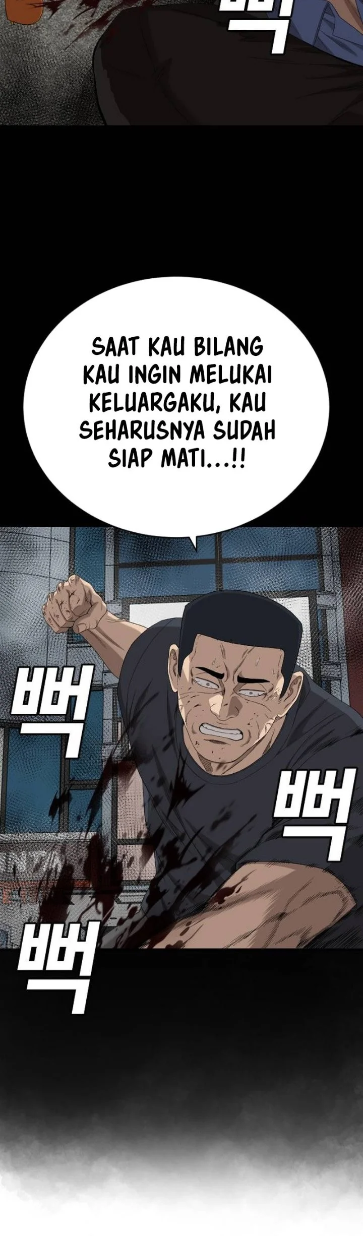 A Bad Person Chapter 317 Gambar 11