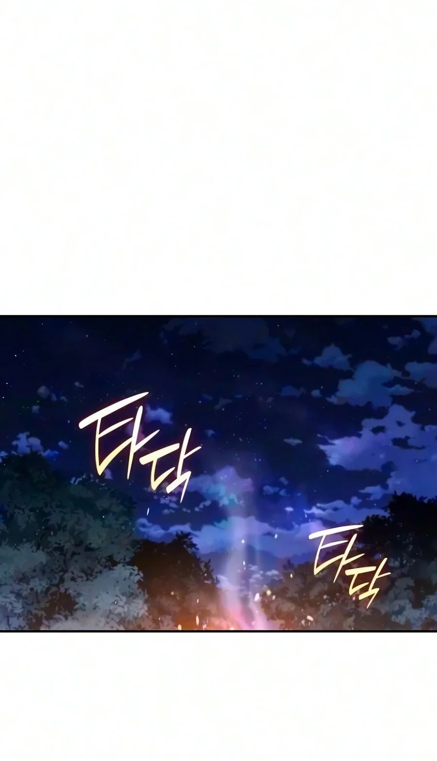 A Cadet Becomes A Prophet?! Chapter 44 Gambar 17