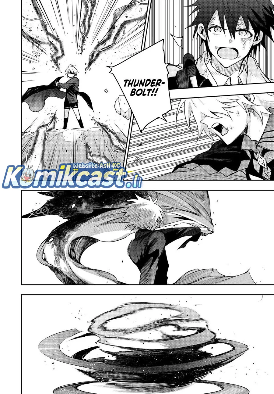 A Court Magician, Who Was Focused On Supportive Magic Because His Allies Were Too Weak, Aims To Become The Strongest After Being Banished Chapter 166 Gambar 4