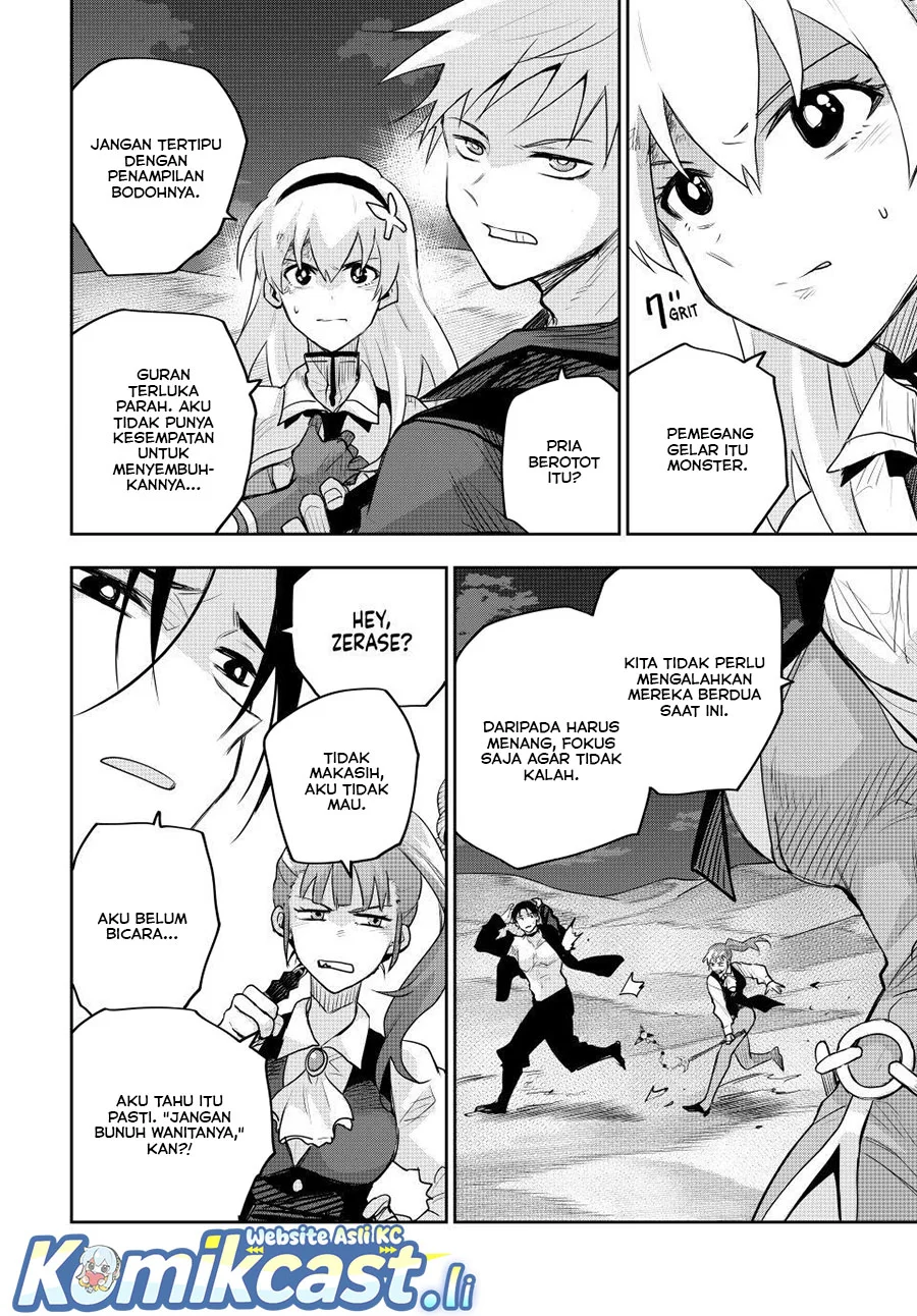 A Court Magician, Who Was Focused On Supportive Magic Because His Allies Were Too Weak, Aims To Become The Strongest After Being Banished Chapter 168 Gambar 4