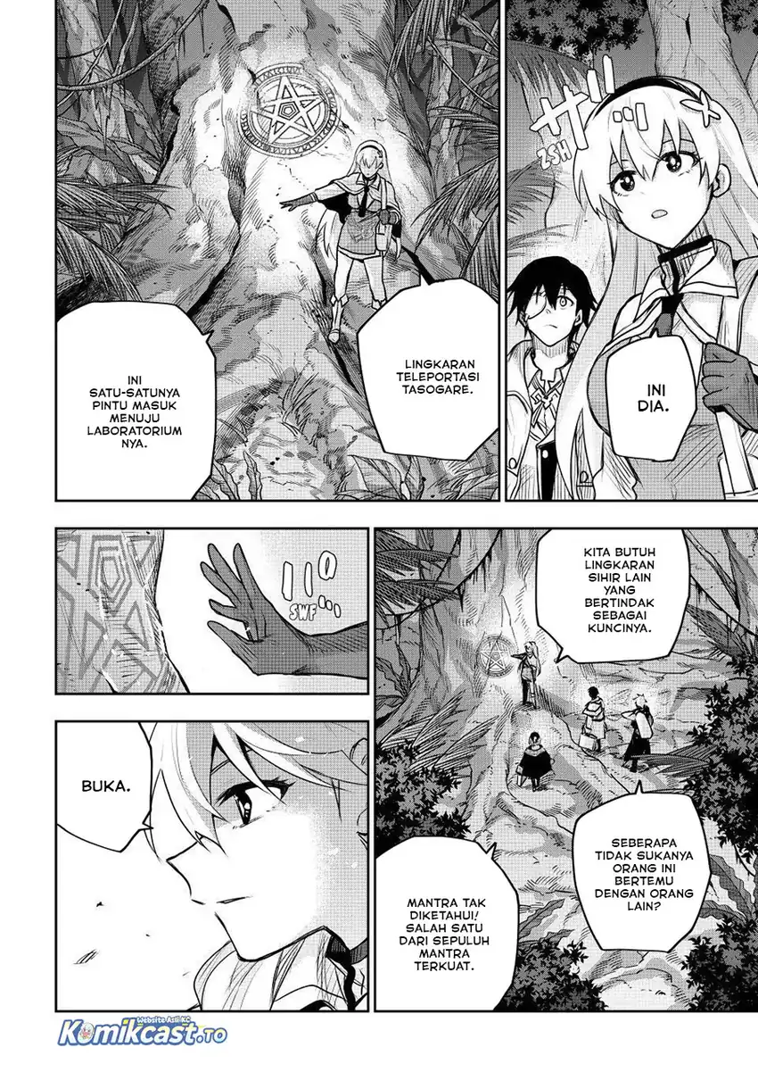 A Court Magician, Who Was Focused On Supportive Magic Because His Allies Were Too Weak, Aims To Become The Strongest After Being Banished Chapter 185 Gambar 4